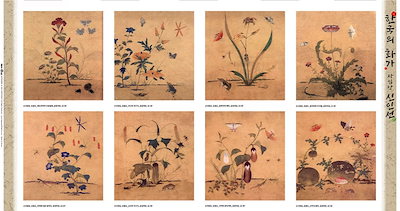 Qoo10] 韓国伝統 アーティスト 申師任堂 草蟲圖