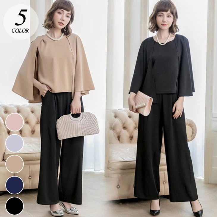 パンツ スーツ レディース 春 秋 スリム 通勤 オフィス ビジネス パンツスーツ オフィスカジュアル きれいめ おしゃれ ワイドレッグ セットアップ トップス ワイドパンツ 韓国ファッション