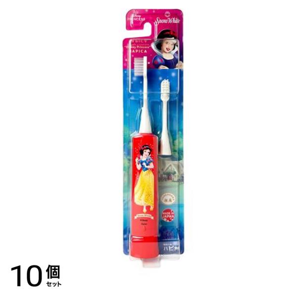 電動付歯ブラシ本体 ディズニープリンセス 白雪姫 1組入 (DBC-5RSW) 10個セット