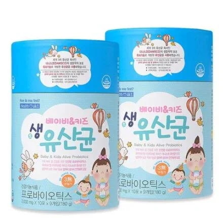 ヘルパージャン ベビーキッズ 生乳酸菌 赤ちゃんプロバイオティクス 2g 90包 X 2個 8,004円