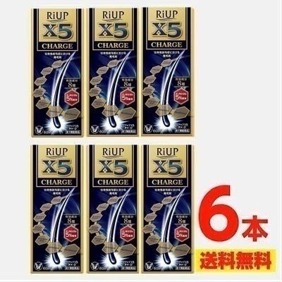 【メガ割】X5チャージ 60ml 6個セット （x5プラスネオ リニューアル）