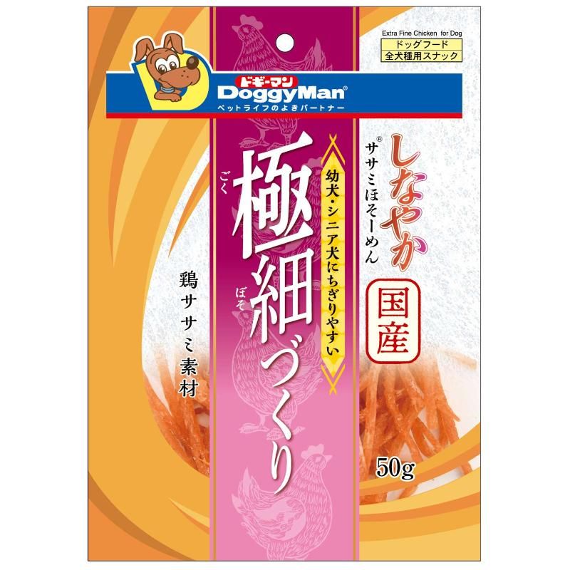 （まとめ買い）しなやかササミほそーめん 50g 犬用おやつ [x12]
