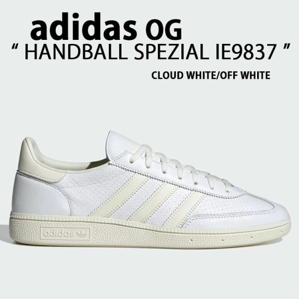 スニーカー HANDBALL SPEZIAL WHITE IE9840 ハンドボール スペツィアル シューズ レザー 本革 レザースニーカー