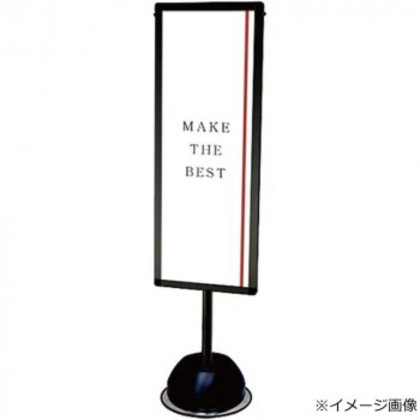 TOKISEI 常磐精工 屋外ポールサインスタンド A3縦縦片面ブラック BOPSS-A3TTK