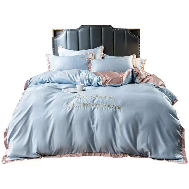 布団カバーセット 4点セット ダブル キングサイズ ベッドカバー ベットシーツ 枕カバー 北欧 光沢