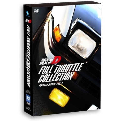 頭文字[イニシャル]D フルスロットル・コレクション-Fourth Stage .. ／ 頭文字D (DVD) AVBA-62102