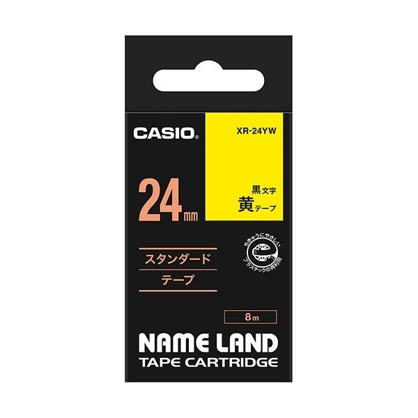 (まとめ) カシオ CASIO ネームランド NAME LAND スタンダードテープ 24mm×8m 黄／黒文字 XR-24YW 1個 (×10セット)