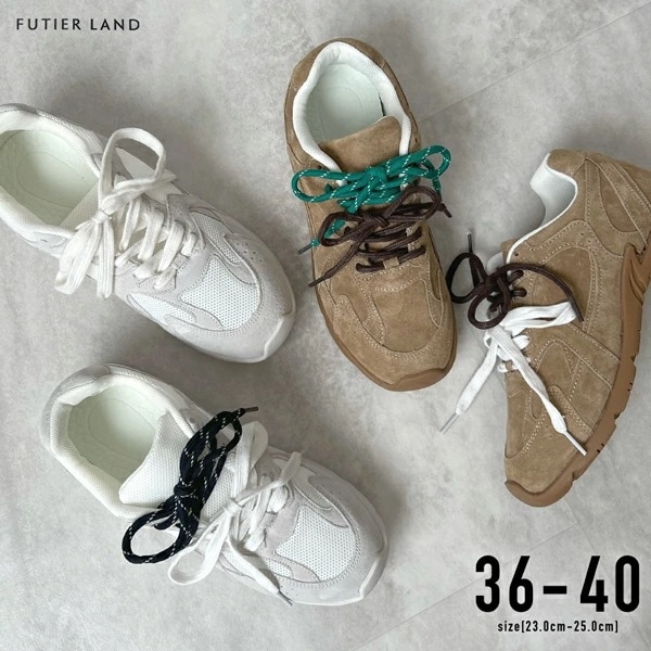 【即納】配色ダブルリボンスニーカー