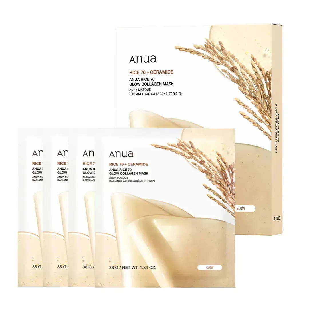 Qoo10] アヌア 【最大50％OFF】選べるベストマスクパ : スキンケア