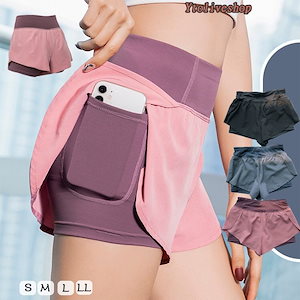 ヨガウェア ヨガパンツ 軽量 キュロット ショートパンツ ハイウエスト フィットネス ランニング テ