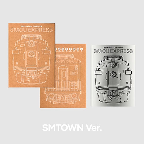 【未開封新品] 2021 Winter SMTOWN SMCU EXRPESS (SMTOWN Ver.) エスエムタウンエクスプレス冬アルバム_ポスター贈呈終了