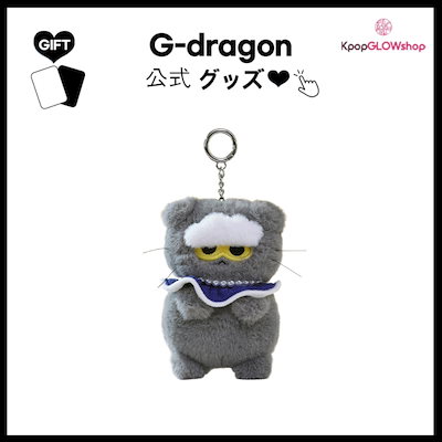 Qoo10] YGエンターテイメント [公式] G-DRAGON OFFICI : KPOP