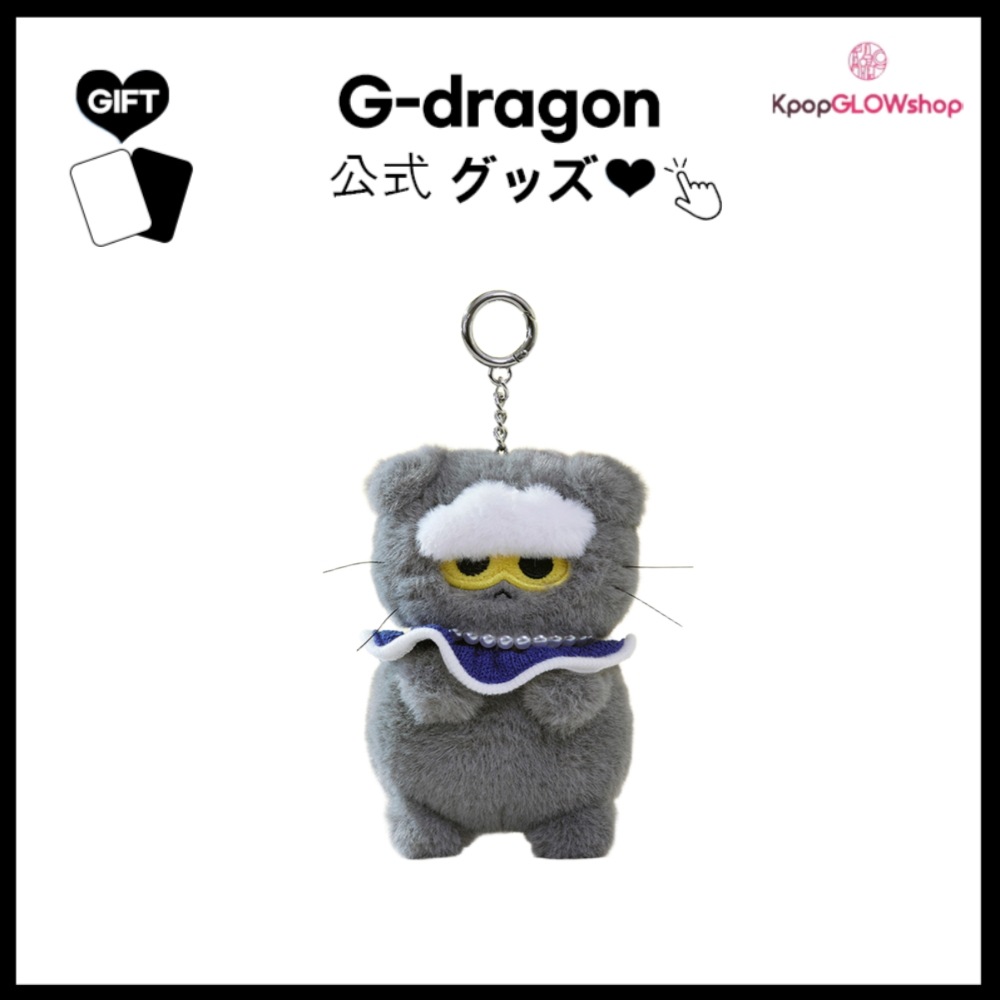 サカイさま★ZOA PLUSH KEYRING g-dragon キーリング G-dragon - ZOA Plush Keyring ( Zo & Friends) – Toyol Toys