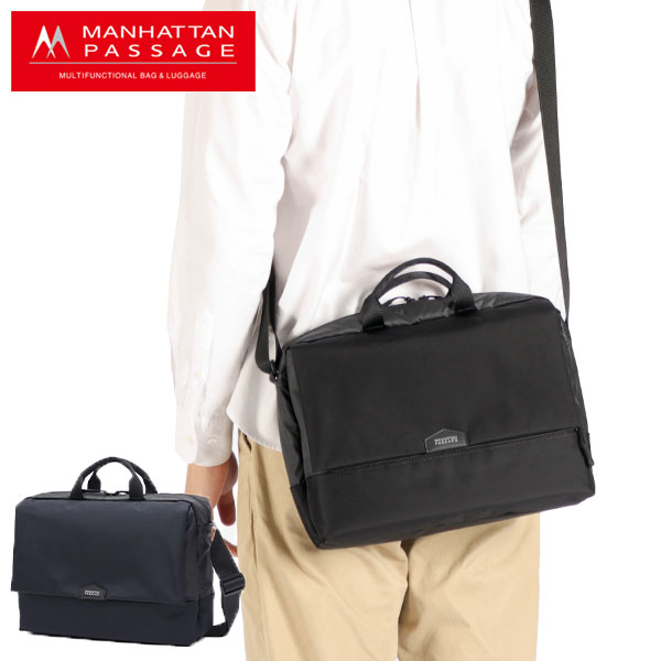 ショルダーバッグ メンズ レディース 斜めがけバッグ 大きめ ブランド 斜めがけ 軽量 大人 通勤 2WAY 手持ち 撥水 8L エスト3 A4 フラップショルダーバッグ 2.0 5680