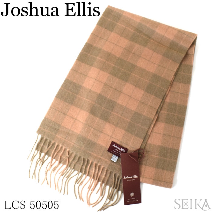 ジョシュアエリス カシミヤマフラー カシミヤ チェック マフラー ストール おしゃれ 人気