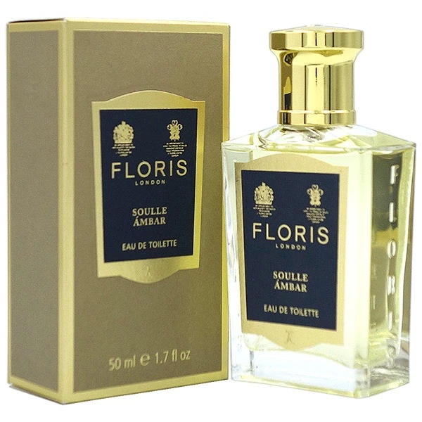 フローリス FLORIS ソルアンバー EDT SP 50ml SOULLE AMBAR【香水 レディース】 並行輸入品