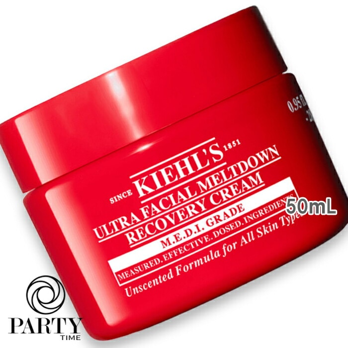 Kiehl s 瞬間バリアクリーム UFC 50mL 2026年1月16日より順次発送