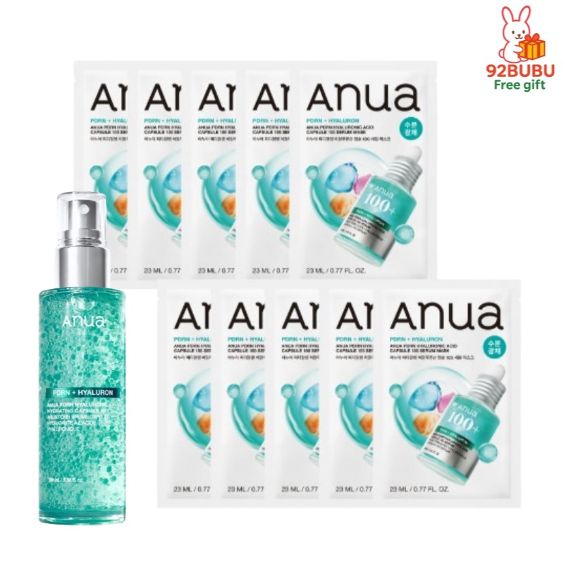 【集中保湿ケア】PDRN ヒアルロン酸 カプセル100 セラムマスク 23ml 10枚+ミスト 100ml/美容液ミスト/メイク前水分/デイリーマスク/ツヤ肌/メイクノリ／密着シート/メイク前パ