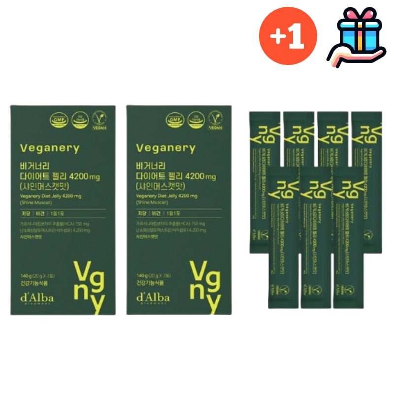 [韓国人気ダイエットおやつ1+1] ビーガンダイエットゼリー 4200mg シャインマスカット味 7p+7P 280g 2週 低糖ゼリー 砂糖不使用 体脂肪減少 排便活動 食後の血糖炭水化物調節