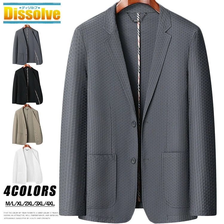 新品タイムセールサマージャケット メンズ 冷感 ナイロンジャケット はり テーラードジャケット 薄手 UVカット 2ツボタン 紳士服 ビジネス ゴルフジャケット スーツジャケット ブレザー 涼しいサマ