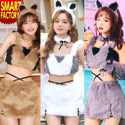 Qoo10] ハロウィン コスプレ オオカミ 狼 おお