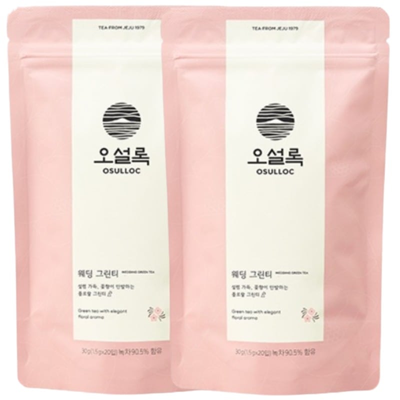 ウェディンググリーンティー 30g 20個入り ポーチ 2個 7,314円