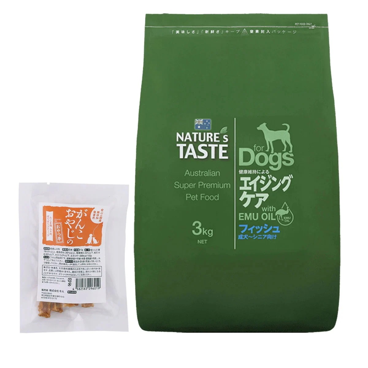 NATURE'S TASTE ドッグフード エミュー 3kg 3個 【公式通販】