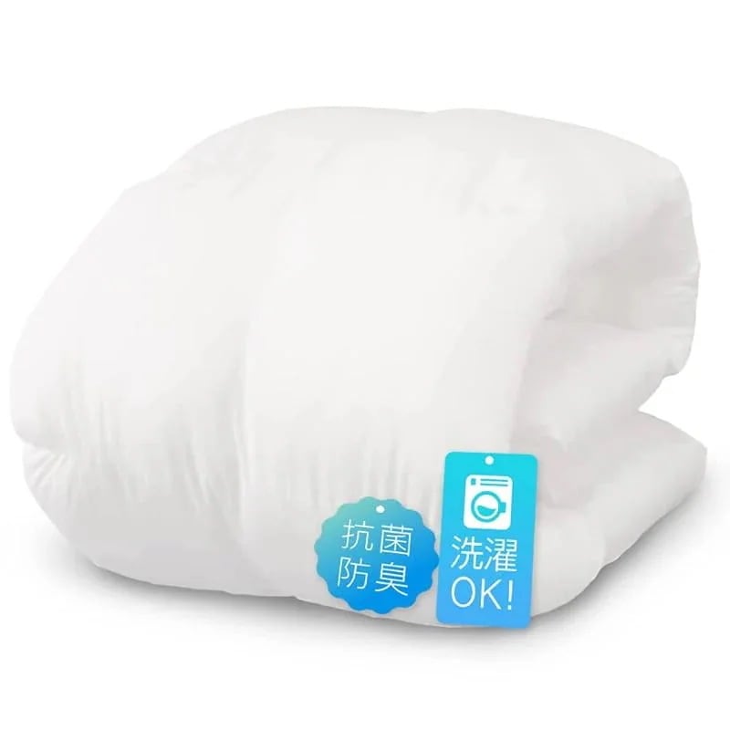 【即納】アイリスオーヤマ いつでもさらっと快適 吸放湿掛け布団 寝汗やムレを防ぐ高機能中わた 身体にフィットする立体キルト加工 家庭で丸洗いOK とろける肌触り ピーチスキン加工 抗菌防臭 便利な収納