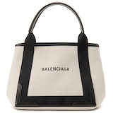 BALENCIAGA バッグ Balenciaga papier A4 zip around tote – Lady Clara's Collection