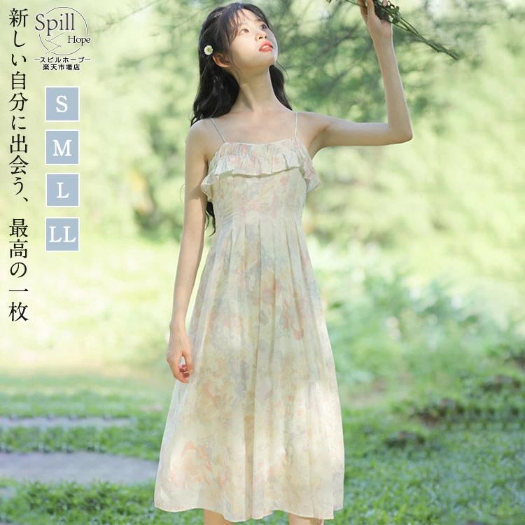 母の日【夏の】【出荷が迅速】ワンピース レディース 春 夏 きれいめ 女性 中学生 高校生 女の子 キャミワンピース 体型カバー Aライン ロング丈 ノースリーブ ビーチワンピース 結婚式 お呼