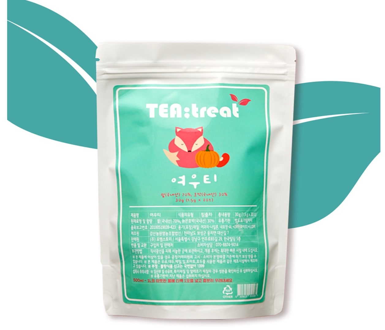 [ダイエットサプリ] むくみを取るティートリートメントキツネティー小豆かぼちゃ茶1.5g*40個