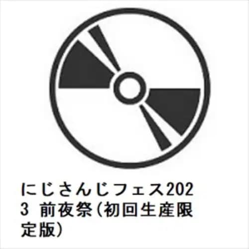 【BLU-R】にじさんじフェス2023 前夜祭(初回生産限定版)