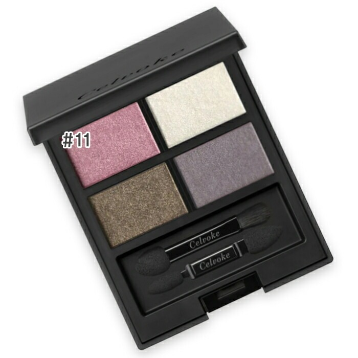Celvoke ヴァティック アイパレット 11 ヘイジードリーム