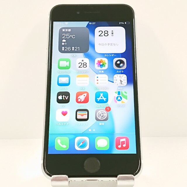iPhoneSE 第2世代 64GB au ホワイト 送料無料 本体 c20250 【中古】