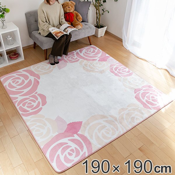 ラグ ふっくらなめらか 転写フランネルラグ レネ 190x190ｃｍ