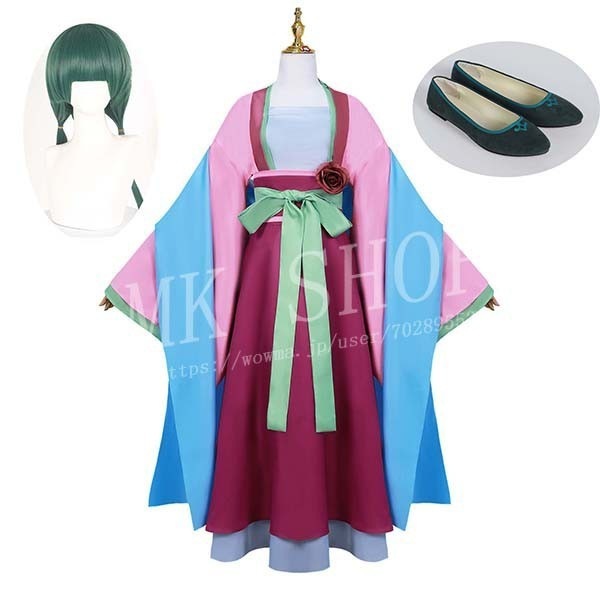 「急速出荷」最低価!格!薬屋ひとりごと マオマオ コスプレ衣装 ウィッグ cos靴 コスチューム 演出服 アニメ ゲーム ハロウィン cosplay 変装