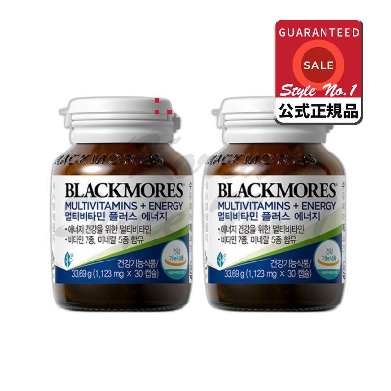 ブラックモアスマルチビタミンプラスエネルギー33.69g 30錠2個