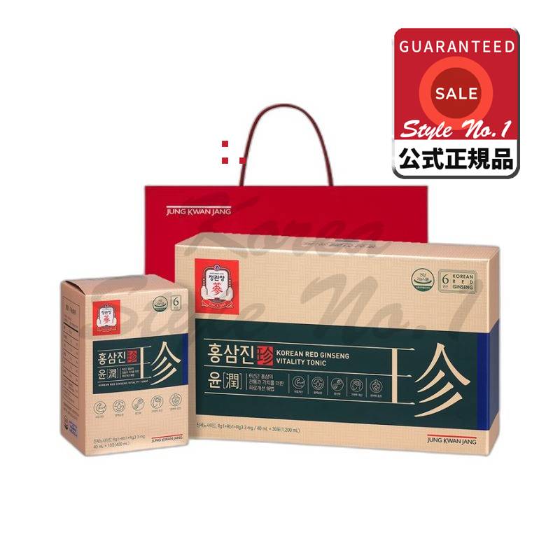 ホンサムジンユン30p +ショッピングバッグ30回分1.2L