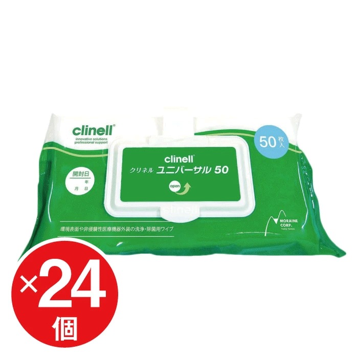 クリネルユニバーサル 50 24個セット 環境清拭ワイプ 除菌 ウエットティッシュ シート ノンアルコール ワイプ お掃除シート clinell ワイプ 無香料