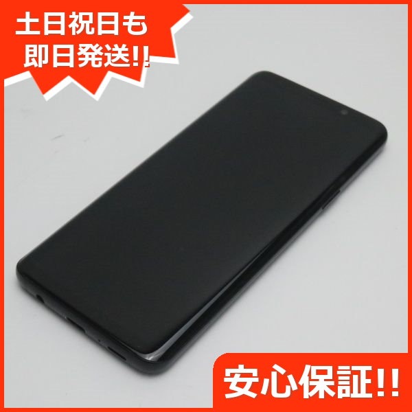 Qoo10] 超美品 SC-02K Galaxy S9