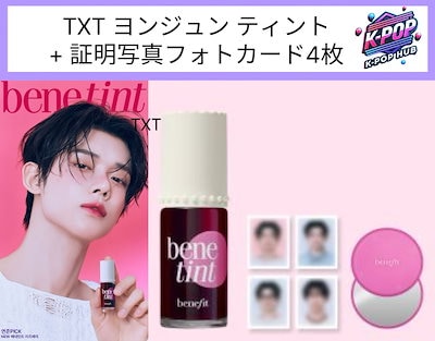 韓国TXT MOAZONE FC特典ヒュニンカイペンミトレカ2枚 - メルカリ