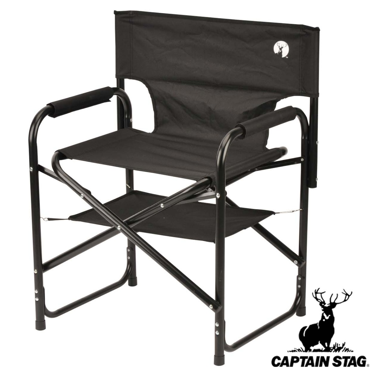 折りたたみ椅子 棚モック付きアルミディレクターチェア ブラック CAPTAIN STAG アウトドア チェア 折り畳み キャンプ用品 レジャー用品 アウトドアチェア 棚付き 1人掛け