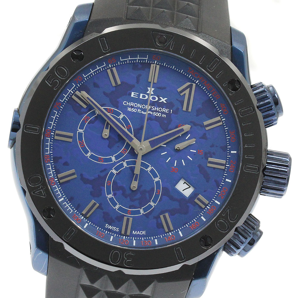 エドックス EDOX 10221 クロノオフショア1 クォーツ メンズ 保証書付き_930611【中古】