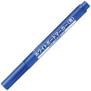 （業務用60セット）ジョインテックス ホワイトボードマーカー細字青H007J-BL