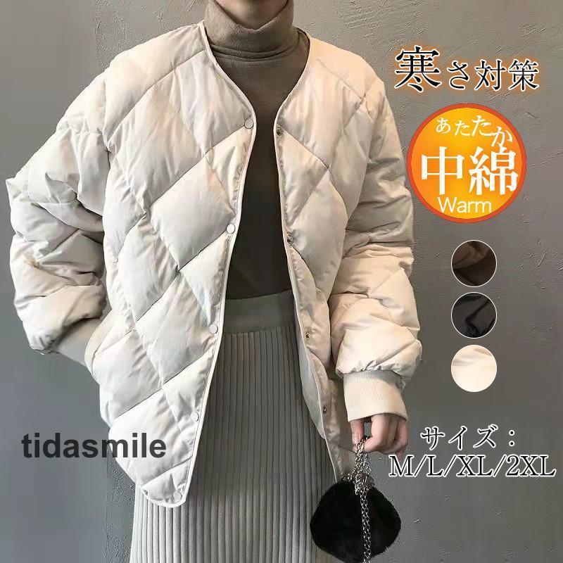 人気沸騰中綿コートレディースキルティングコートダウンジャケットダウンコート秋冬ショット丈軽量アウター韓国風オシャレOL通勤