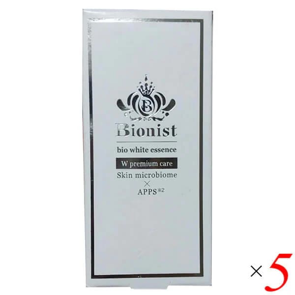 ビオニスト バイオホワイトエッセンス30mL 5本セット