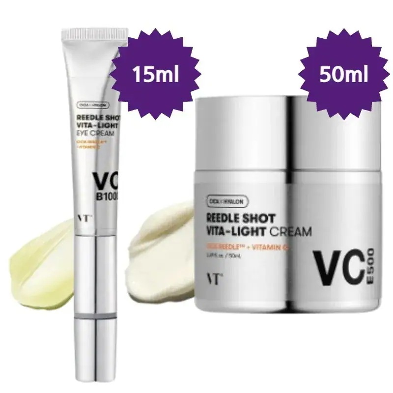 【NEW】リードルショットビタ-ライトアイクリーム,15ml+リードルショットビタライトクリーム,50ml / 弾力/ トーンアップ/ ビタミン/韓国コスメ