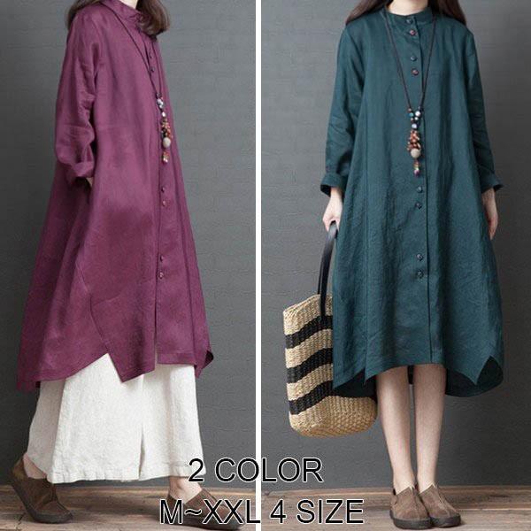 レディースシャツワンピースロングシャツ長袖ワンピース無地シンプル膝丈フレアワンピースAライン大きいサイズ