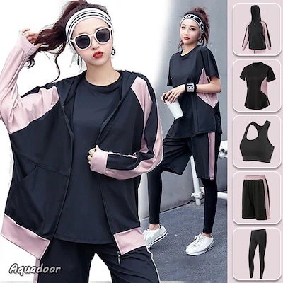 【まとめ買い価格 10セット1配送】SNS韓国トレーニングウエア スポーツウェア フィットネスウェア 4 5点セット レディース ウォーキング ス