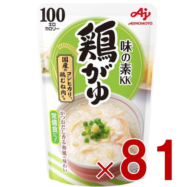 味の素 鶏がゆ 250g おかゆ レトルト 非常食 備蓄 仕送り お粥 鶏 かゆ とりがゆ パウチ 常備食 81個